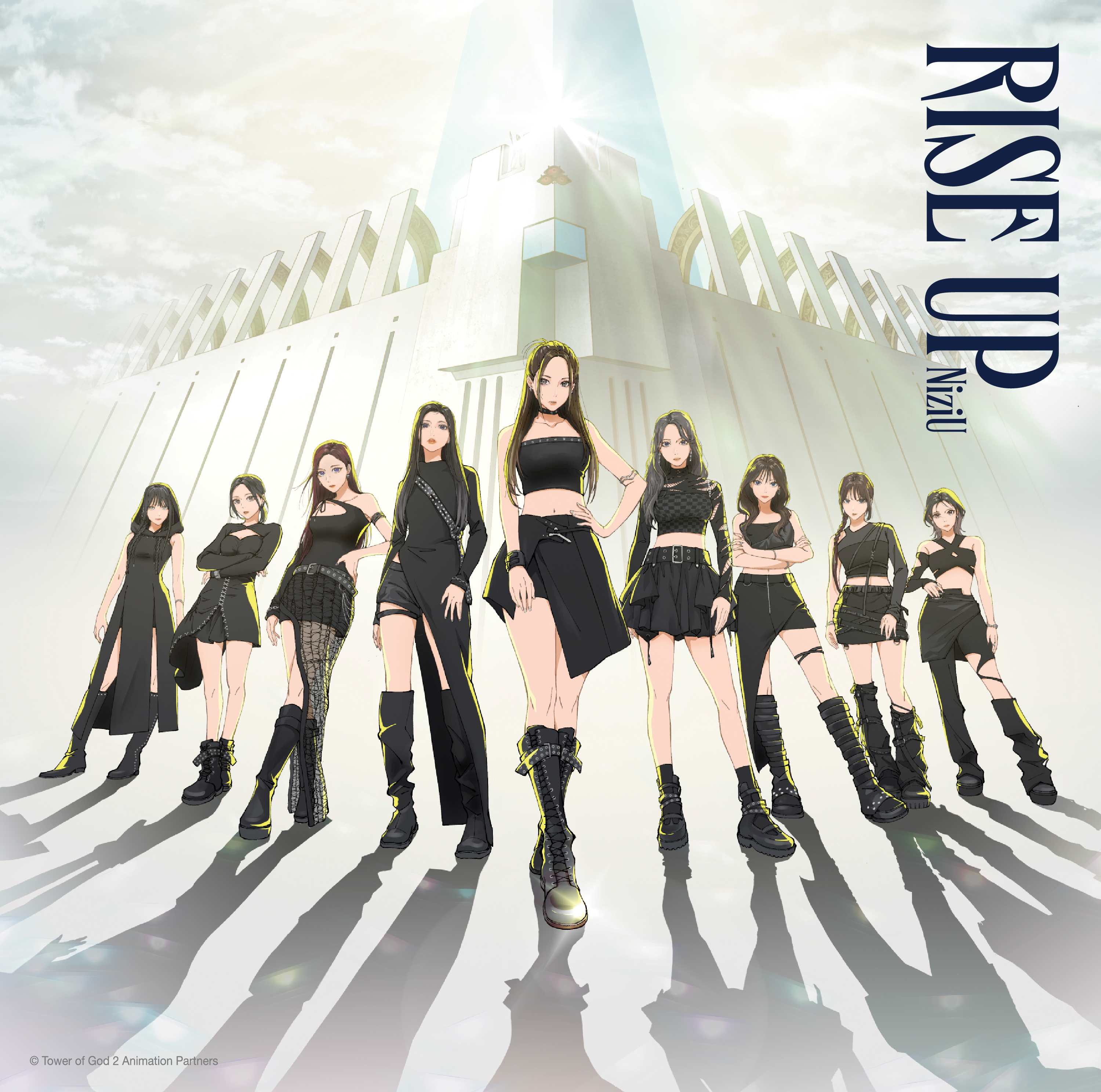 NiziU RISE UP 1st EP 全員サイン入りポスター Amazon.co.jp: 【限定特典ポスター付き】 NiziU RISE UP ( 初回
